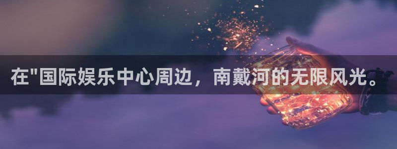 okooo澳客体育2官网入口：在\